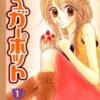  ����� Sugar Pot <small>Story & Art</small> 